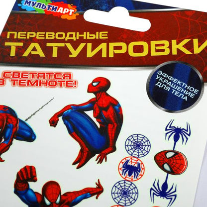 Тату человек паук, светящиеся в темноте, 1 лист, в упаковке МУЛЬТИ АРТ в кор.200шт