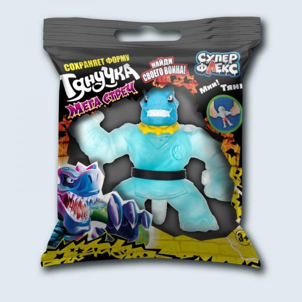 Игрушка-тянучка мега стреч мини 6,5 см, в пакете Супер Флекс в кор.2*144шт