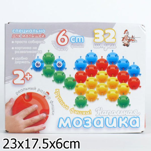 01539 Мозаика напольная 32 элемента, d 60мм