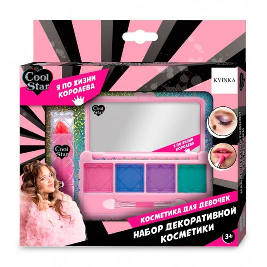 Косметика ДЛЯ ДЕВОЧЕК тени для век, помада Cool Star в кор.2*120шт