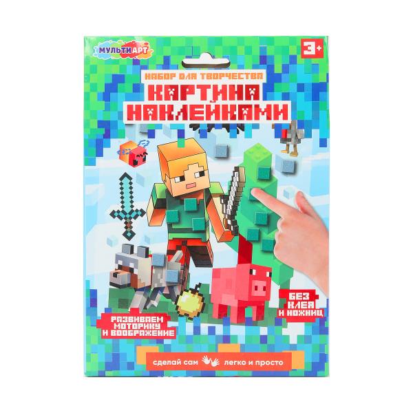 Carte d'autocollants de marque pixel МУЛЬТИ АРТ en cor.50шт