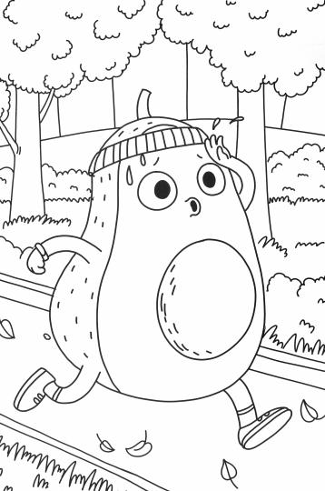 МАКСИ-РАСКРАСКА. АВОКАДОМАНИЯ