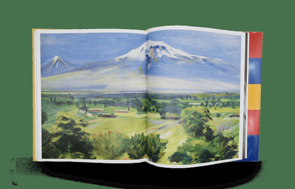 Арам Хачатурян. Жизнь и творчество (+ CD-ROM)