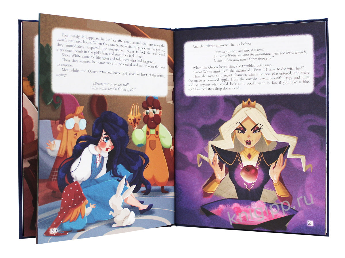 Snow White (Белоснежка, офсет, 217х280)