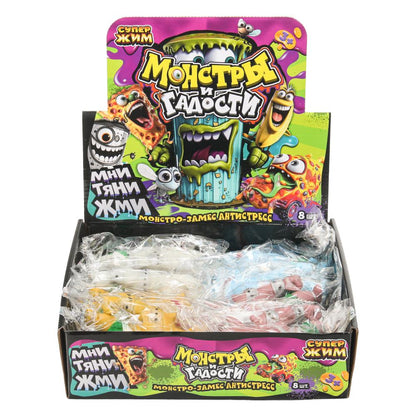 Игрушка-антистресс супер-мялка огры,наполнение мука,светильник Супер Жим уп-8шт в кор.8уп