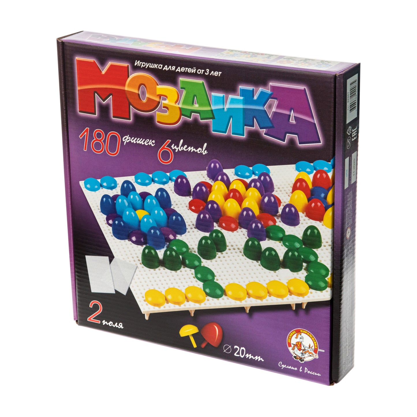 Мозаика d20 /6 цветов/ 180 шт/ два поля/ 280х280х40.