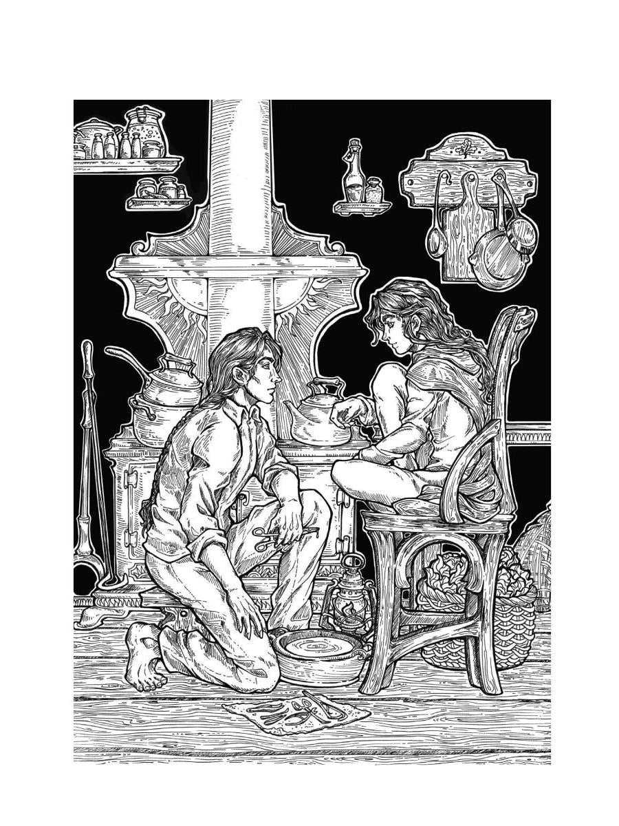 Рип.РусФант.Перова Обезглавленное древо.Кн.1:Айк