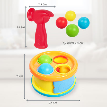 Игрушка "Стучалка-сортер 2 в 1" Baby toys