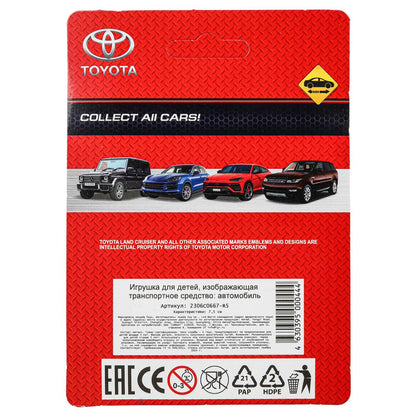 Машина металл TOYOTA fj Cruiser, размер 7,5 см, инерция, блистер - в кор.2*288шт