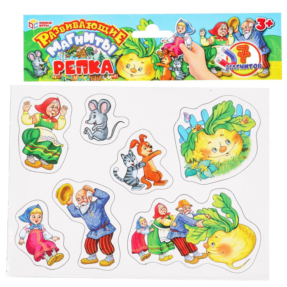 Репка. Развивающая игра на магнитах. 210х240х5 мм. Умные игры в кор.100шт