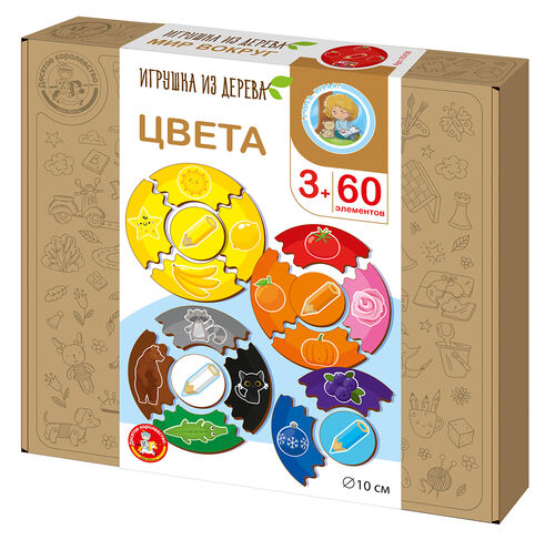 Пазлы из дерева. Mon premier paquet "Цвета" 60 эл