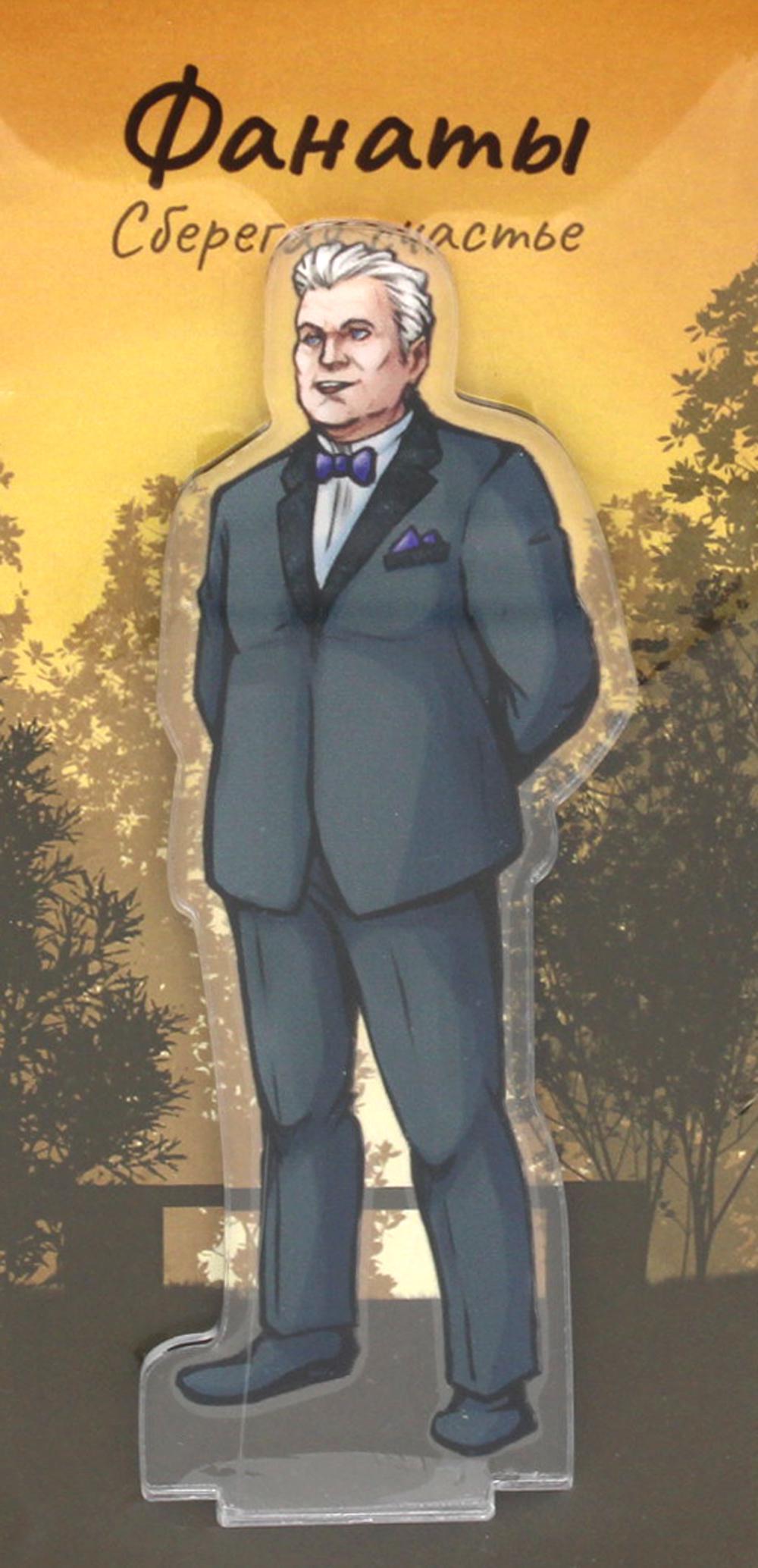 Стенд "Фанаты. Туманов" от Юлии Волкодав