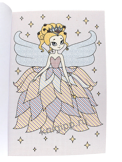 ВОДНАЯ МАКСИ-РАСКРАСКА. ВОЛШЕБНЫЙ МИР