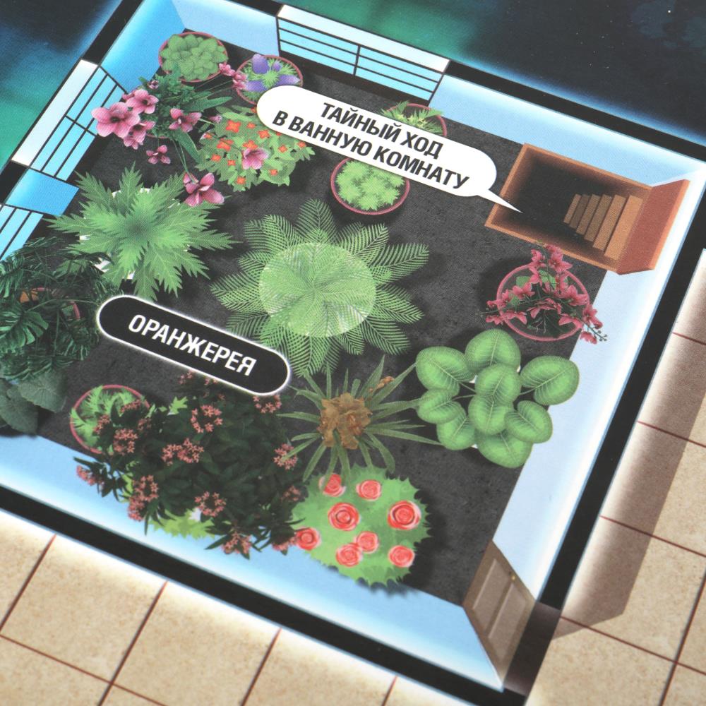 Cludomania. Классическая детективная игра.345х240х45 мм. Умные игры в кор.12шт