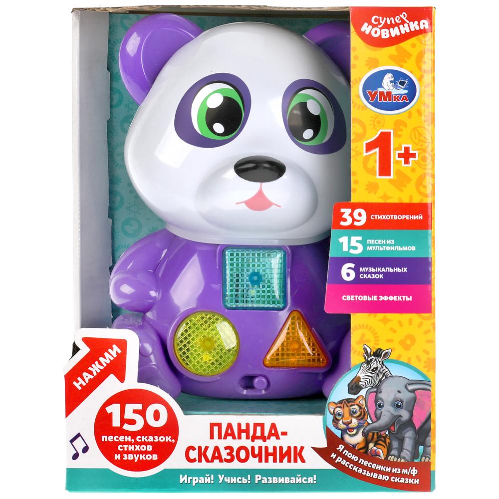 Сказочник Маршак со светом. азбука. 150 песен, сказок, стихов, в кор, на бат Умка в кор.36шт