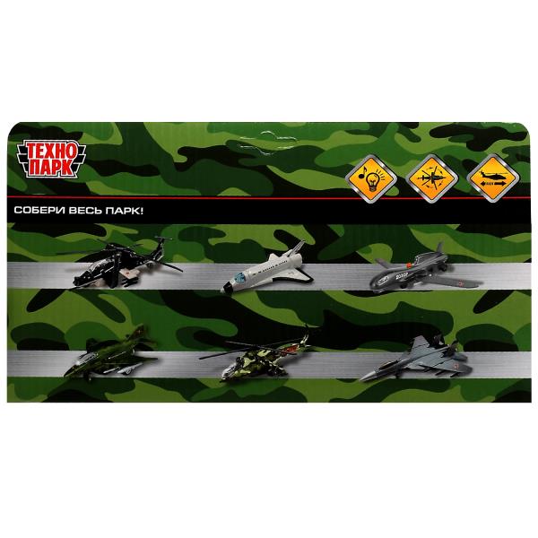 Модель металл светзвук ВЕРТОЛЕТ 19,5 см, подв.дет., инерц., кор. Технопарк в кор.2*48шт