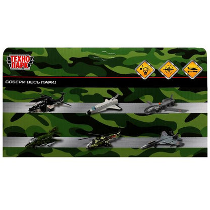 Модель металл светзвук ВЕРТОЛЕТ 19,5 см, подв.дет., инерц., кор. Технопарк в кор.2*48шт