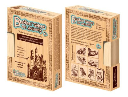 Доска комбинированная №7 (рус.алф, цифры, знаки, h25 мм, магн.круглая мозаика) неокр.