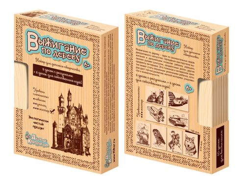 Доска комбинированная №7 (рус.алф, цифры, знаки, h25 мм, магн.круглая мозаика) неокр.