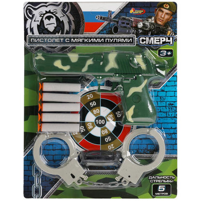 Набор оружия ВОЕННЫЙ, на блисте, 30*23*3см ИГРАЕМ ВМЕСТЕ в кор.2*96шт