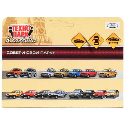 21099-12-RD336381 Машина металл LADA-21099 "СПУТНИК" 12 см, двери, багажник, инерц, красный, кор. Техно