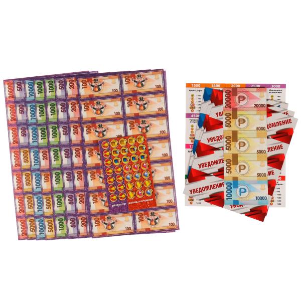 Фальсификатор. Миллионер. 217х330х27мм. Умные игры в кор.20шт