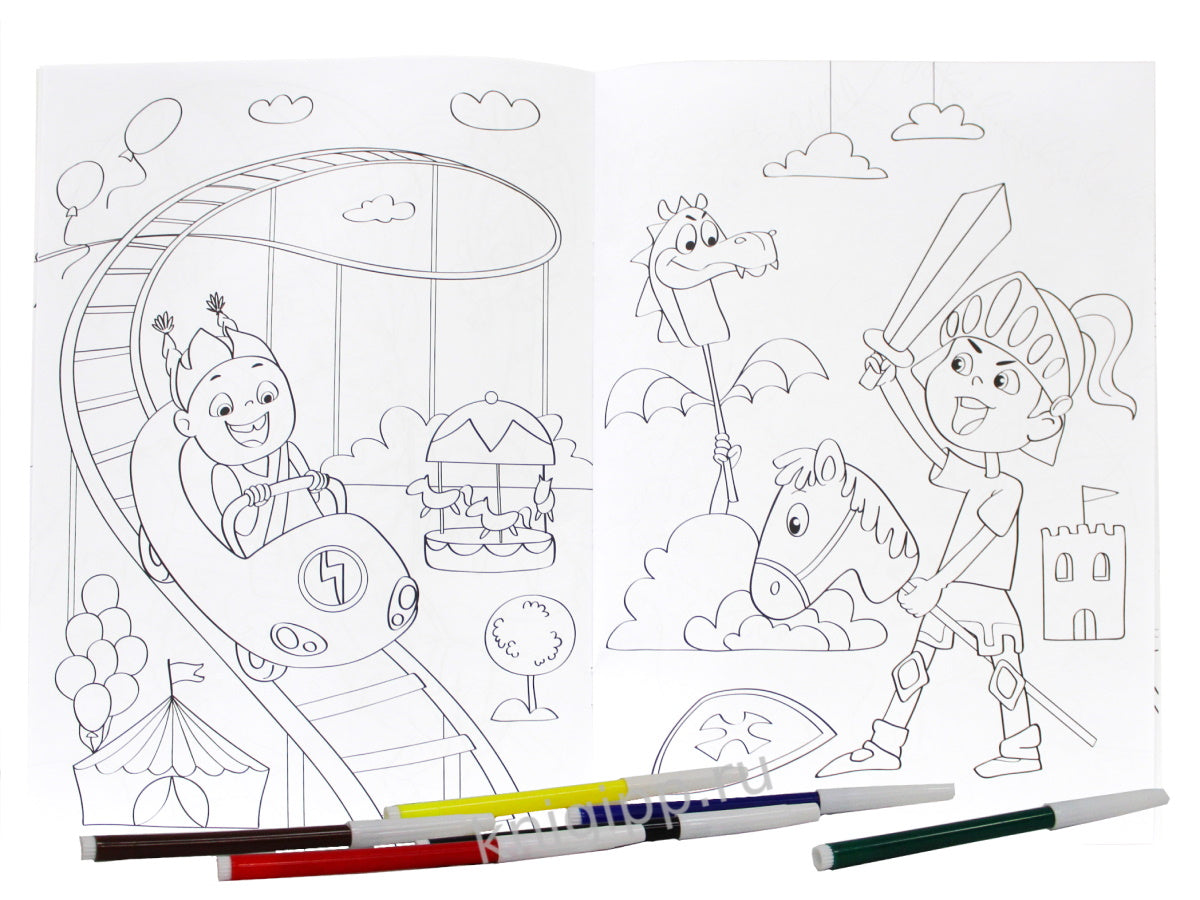 РАСКРАСКА С ФЛОМАСТЕРАМИ. НАВСТРЕЧУ ПРИКЛЮЧЕНИЯМ