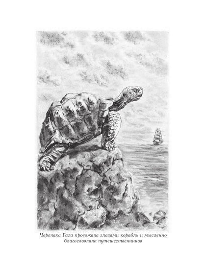 Победители Первого альтернативного международного конкурса «Новое имя в фантастике» МТА-IV