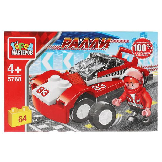 5768-PZ 327535 Конструктор СПОРТКАР, 64 дет. Город мастеров в кор.80шт