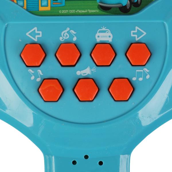 Музыкальный руль 18,5 см, грузовичок лева Грузовичок Лева Умка в кор.2*72шт
