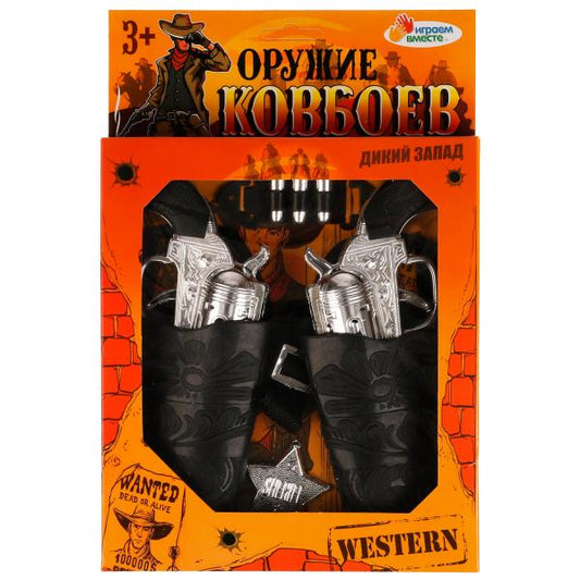 Набор оружия ковбоев кор.18,4*27,8*2,9см., ИГРАЕМ ВМЕСТЕ в кор.2*72шт