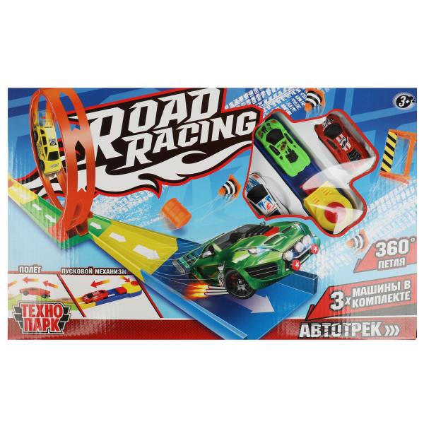 Jeu en plastique ROAD RACING automobile 3 machines, 1 pièce, cor. Parc technologique dans le cor.2*30шт