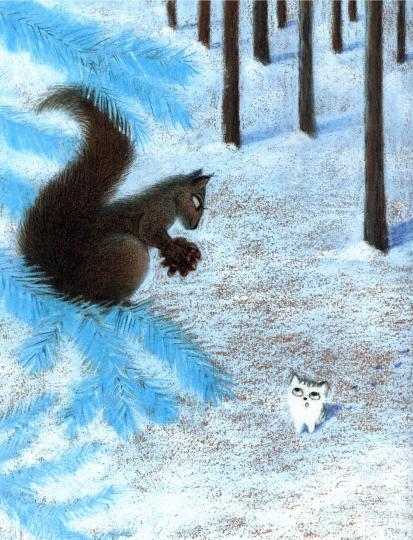 Зимняя сказка. 4-е изд. Вып. 41