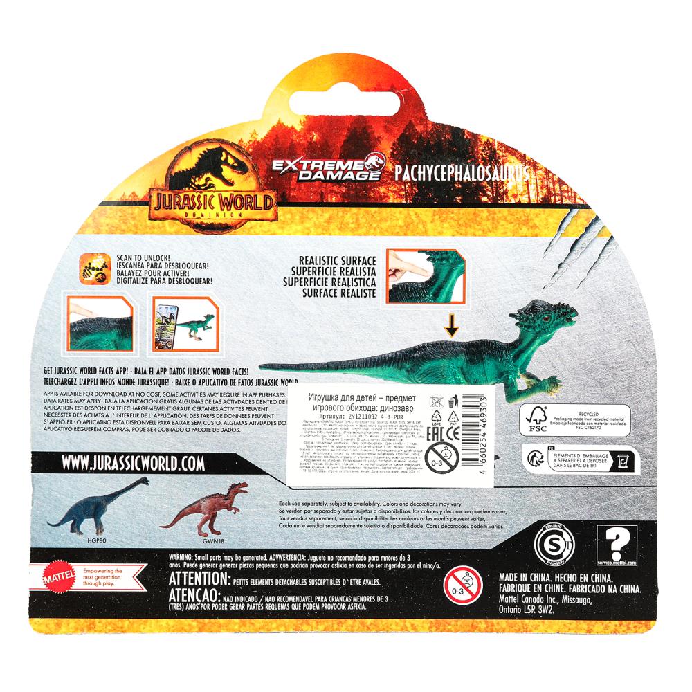 Jeu de dinosaures en plastique pour camion, 2*120 pièces