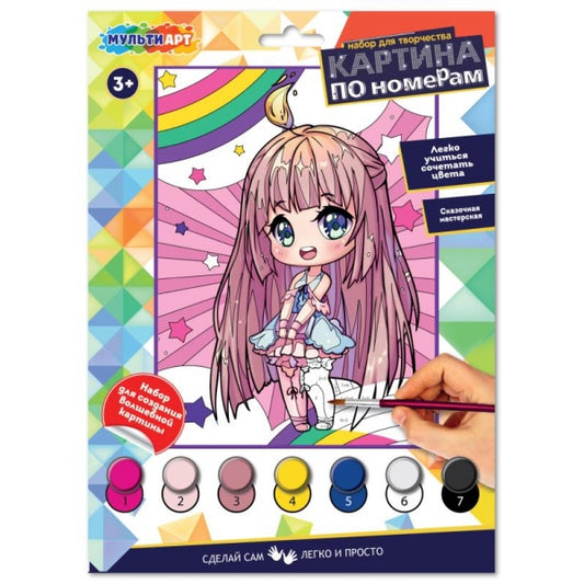 Раскраска по номерам 17х23 см Аниме МУЛЬТИ АРТ в кор.50шт