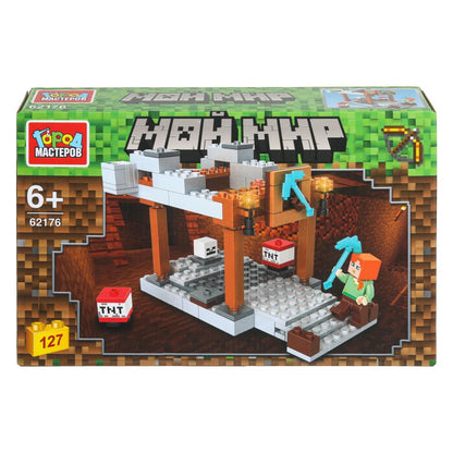 Конструктор мой мир, 127 дет. Город мастеров в кор.72шт