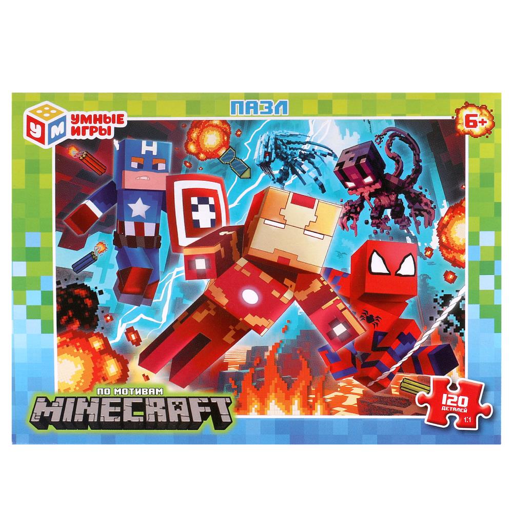 Pour motiver Minecraft. Пазлы в коробке 120 détails. 180х130х25 mm. Умные игры в уп.8шт в кор.8уп