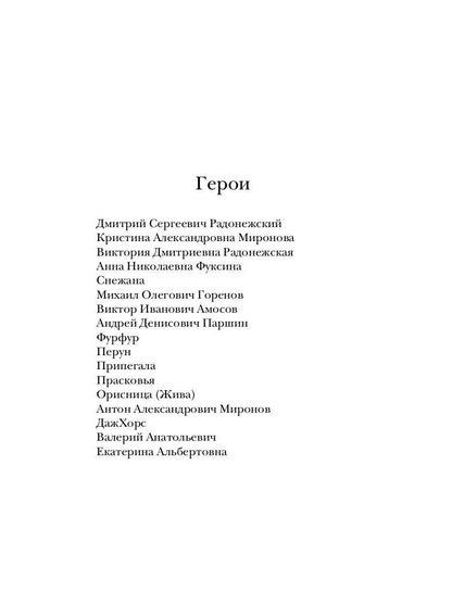 Выбор есть всегда