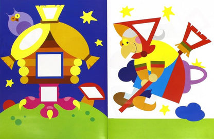 Сенсорика с наклейками. Цветные формы