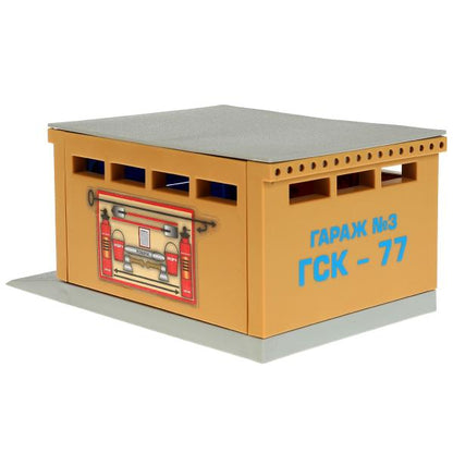 GARAGESMA-20PL337970 Модель пластик ГАРАЖ 20,5 см, ворота, желт, кор. Технопарк в кор.24шт