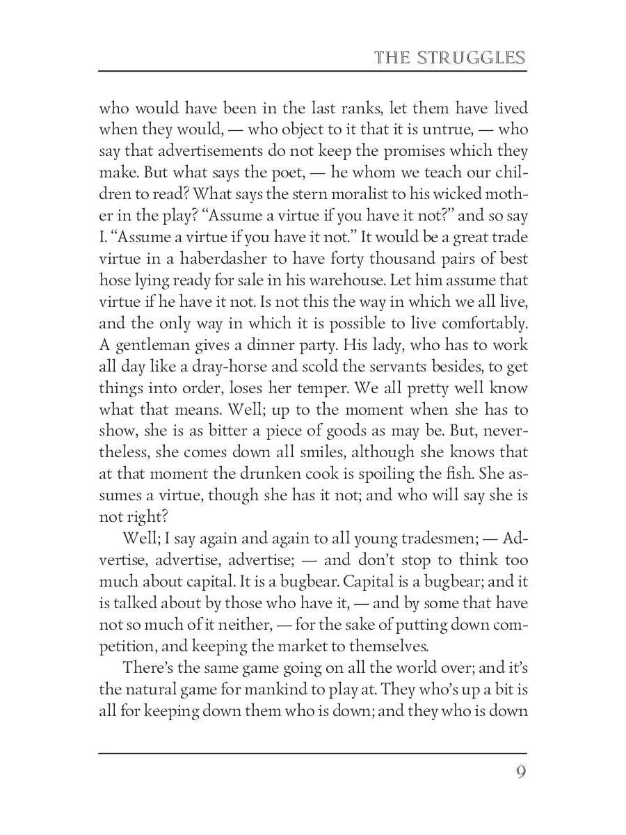 The Struggles of Brown, Jones and Robinson: на англ.яз