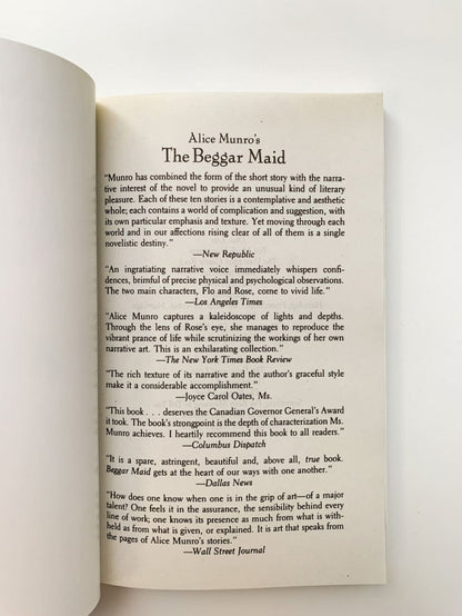 The Beggar Maid ( Нищая горничная)