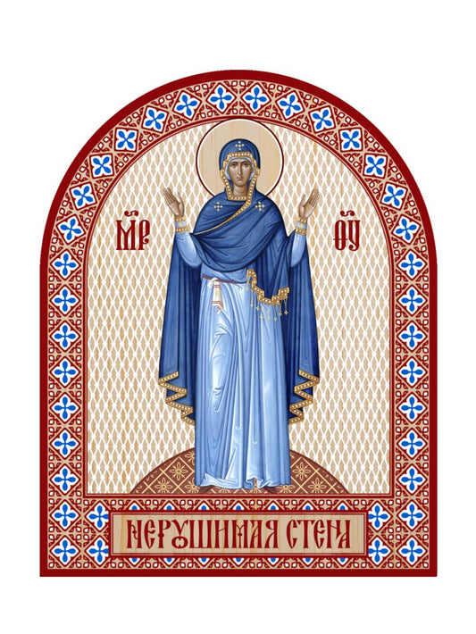Икона аркой Пресвятой Богородицы, Нерушимая стена (на дереве): 95 х 120