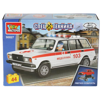 Constructeur lada-2104 СКОРАЯ ПОМОЩЬ, 44 jours. Город мастеров в кор.80шт