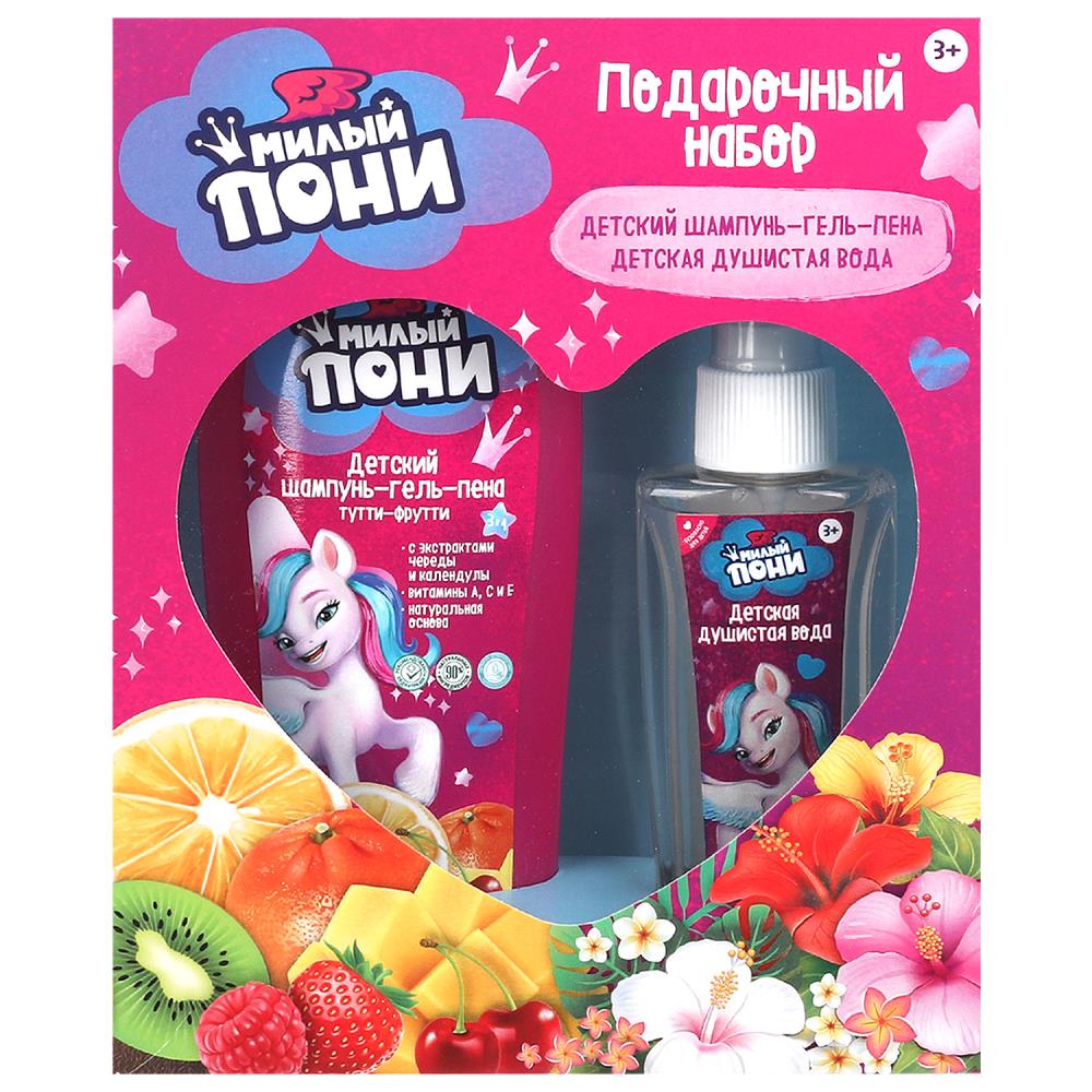 Набор шампунь-гель-пена и душистая вода милый пони Заботливая мама в кор.6наб