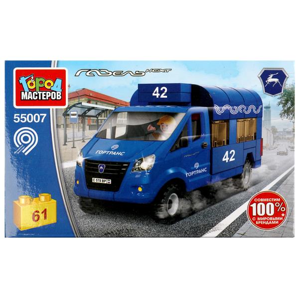 55007-KK Группа ГАЗ конструктор ГАЗЕЛЬ маршутное ТАКСИ, 61 дет. Город мастеров в кор.2*40шт