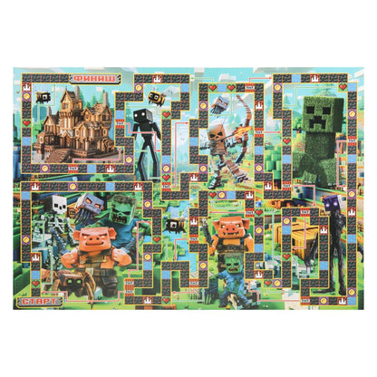 Pour motiver Minecraft. Настольная игра-ходилка. 217х330х27 mm. Умные игры в кор.20шт