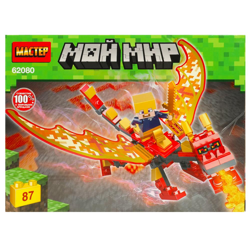 Le constructeur est mon monde, 87 jours. МАСТЕР в кор.180шт