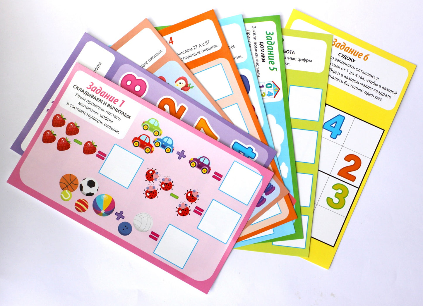 Магнитная азбука. Игра магнитная "Арифметика магнитная с заданиями". Серия Магнитные истории (европодвес, 2х12шт)