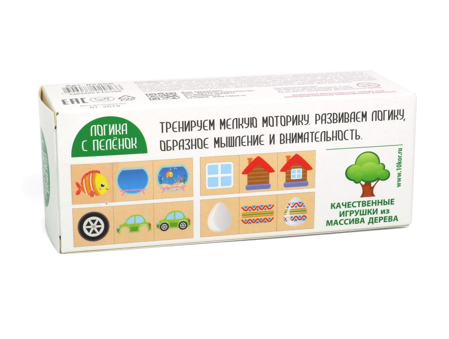 Кубики деревянные на оси "Часть и целое" (3 кубика)